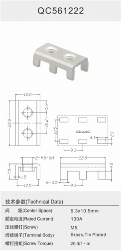 QC561222.png