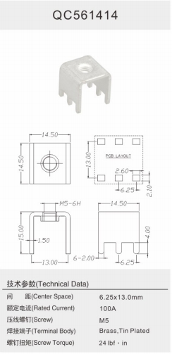 QC561414.png