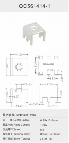 QC561414-1.png