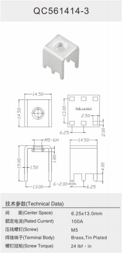 QC561414-3.png