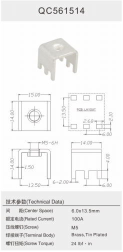 QC561514.png