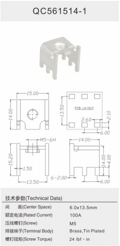 QC561514-1.png
