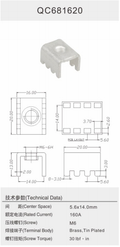QC681620.png