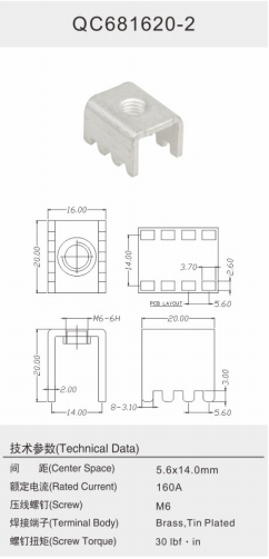 QC681620-2.png
