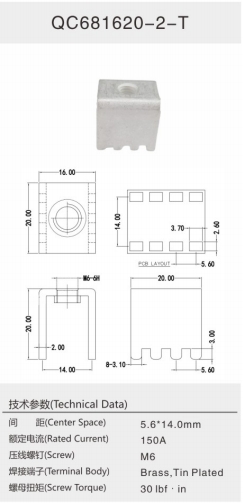 QC681620-2-T.png