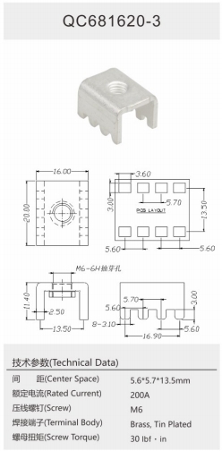 QC681620-3.png