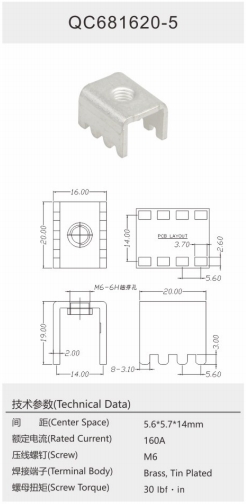 QC681620-5.png