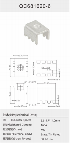 QC681620-6.png