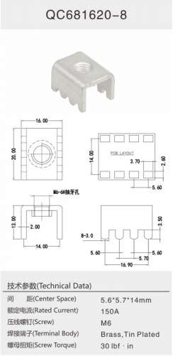 QC681620-8.png