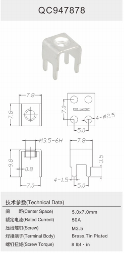 QC947878.png