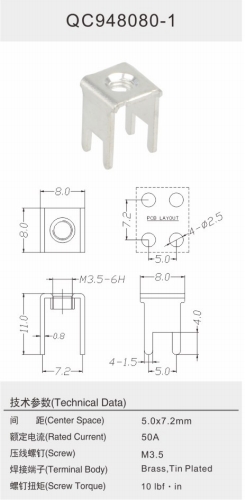 QC948080-1.png