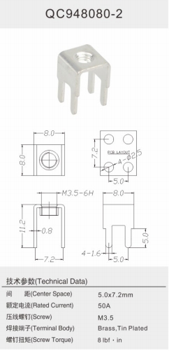 QC948080-2.png