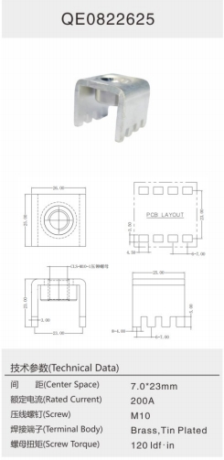 QE082625.png
