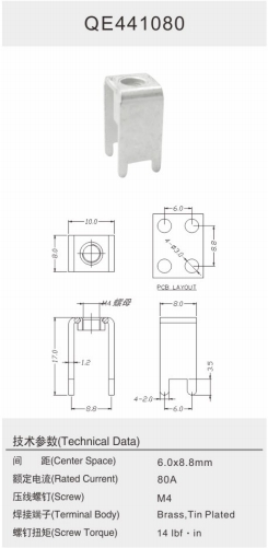 QE441080.png