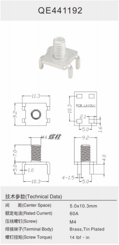 QE441192.png