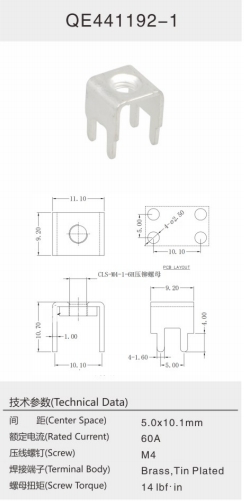 QE441192-1.png