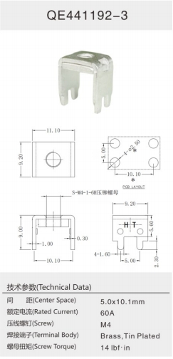 QE441192-3.png