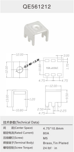 QE561212.png