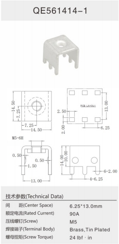 QE561414-1.png