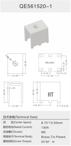 QE561520-1.png
