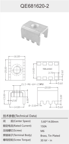 QE681620-2.png