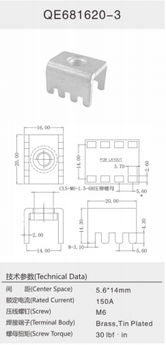 QE681620-3.png