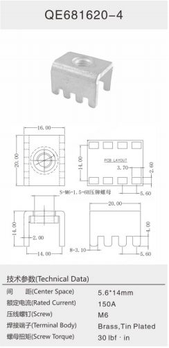 QE681620-4.png