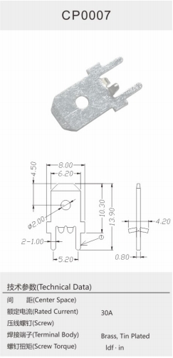 CP0007.png