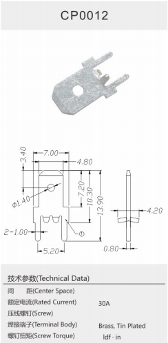 CP0012.png