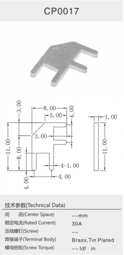 CP0017.png