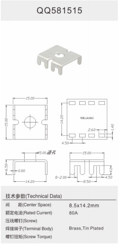 QQ581515.png