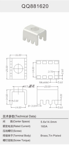 QQ881620.png