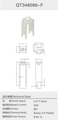 QT348066-F.png