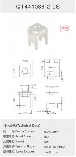 QT441086-2-LS.png