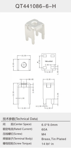 QT441086-6-H.png