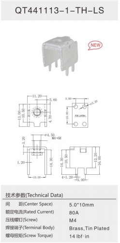 QT441113-1-TH-LS.png