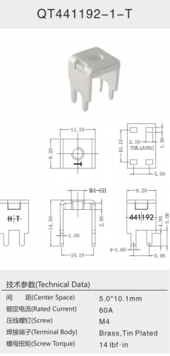 QT441192-1-T.png