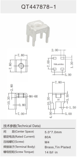 QT447878-1.png