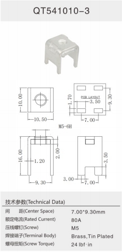 QT541010-3.png