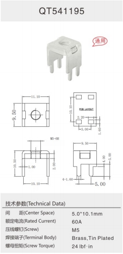 QT541195.png