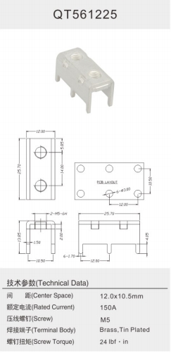QT561225.png