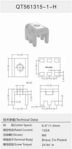 QT561315-1-H.png