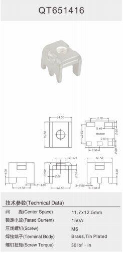 QT651416.png