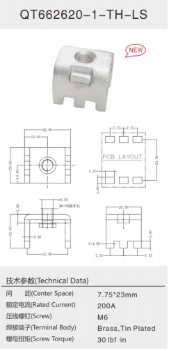 QT662620-1-TH-LS.png