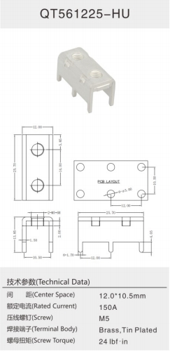 QT5612225-HU.png